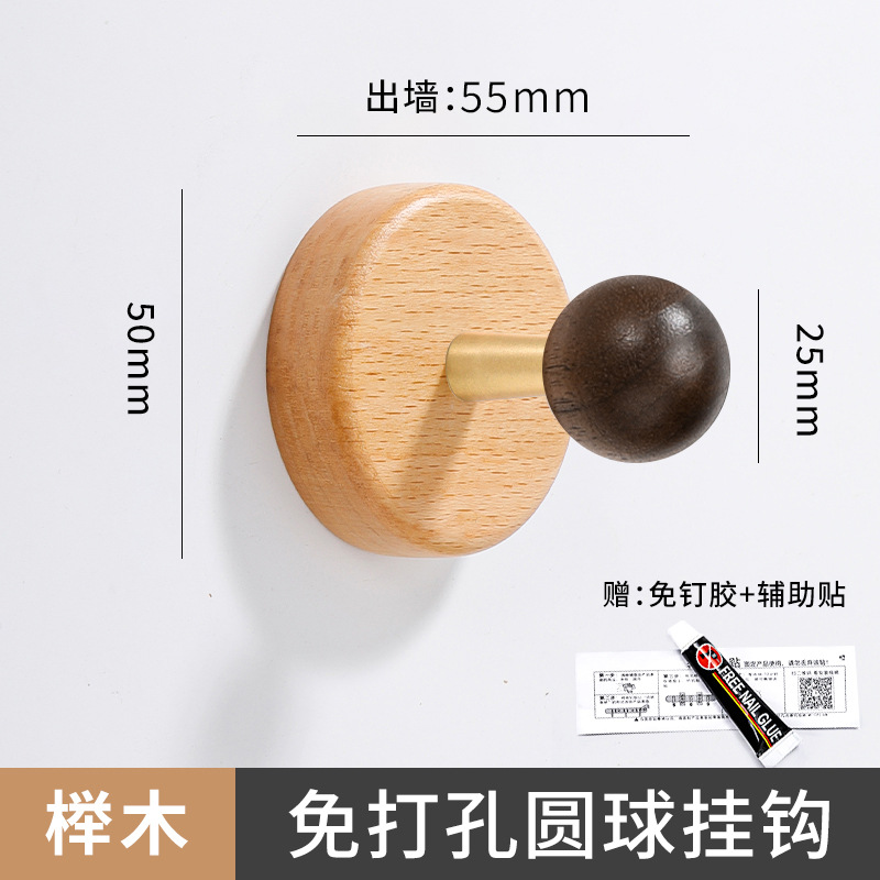 Gancho de ropa de madera negra de nuez no perforado detrás de la puerta de la pared del armario de vestíbulo de la pared del gancho adhesivo de ropa de pintura