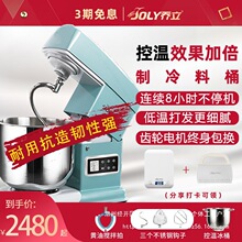 ���a�N15%��7600�N���C����С�ͺ���C���������r�̙C����C