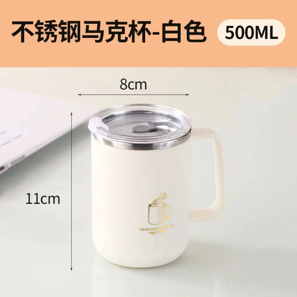 White, 500 ml