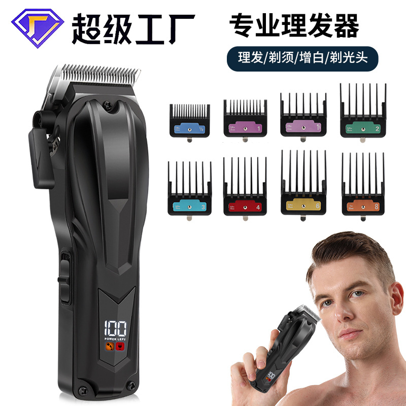 Nuevo motor sin escobillas, cortapelos eléctricos de alta velocidad, peluquería, cortapelos eléctricos para hombres profesionales, cortapelos recargables para el hogar al por mayor