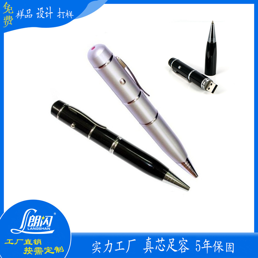 Pen Drive Laser U Disk Pen 64G Writing U...