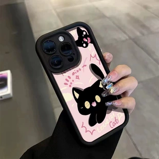 Product Media