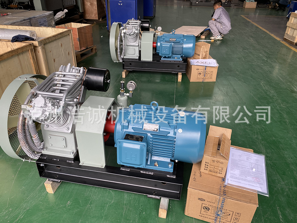 Cz-20/30F Small Marine Air Compressor Ship Air Compressor