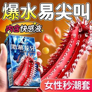 Q�c����������һ��ʹ̼�ꎵٸ߳���Ȥ����ȫ����Ş������Ů��