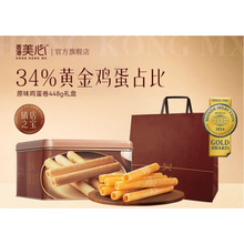 �������ԭζ�u����448g�Y����ʳ��S�����湝�ո߶��ͶY