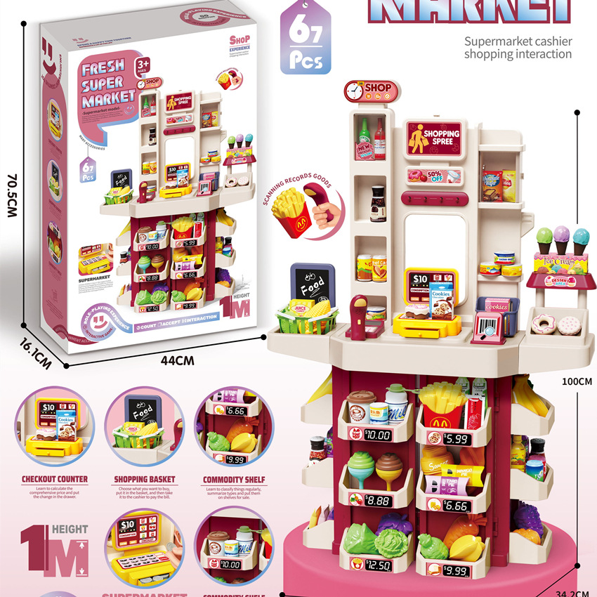 Transfronterizo de los niños de 110cm de sonido y luz de agua de cocina dispensador de spray de humo mesa de cocina vajilla jugar casa supermercado Juguetes