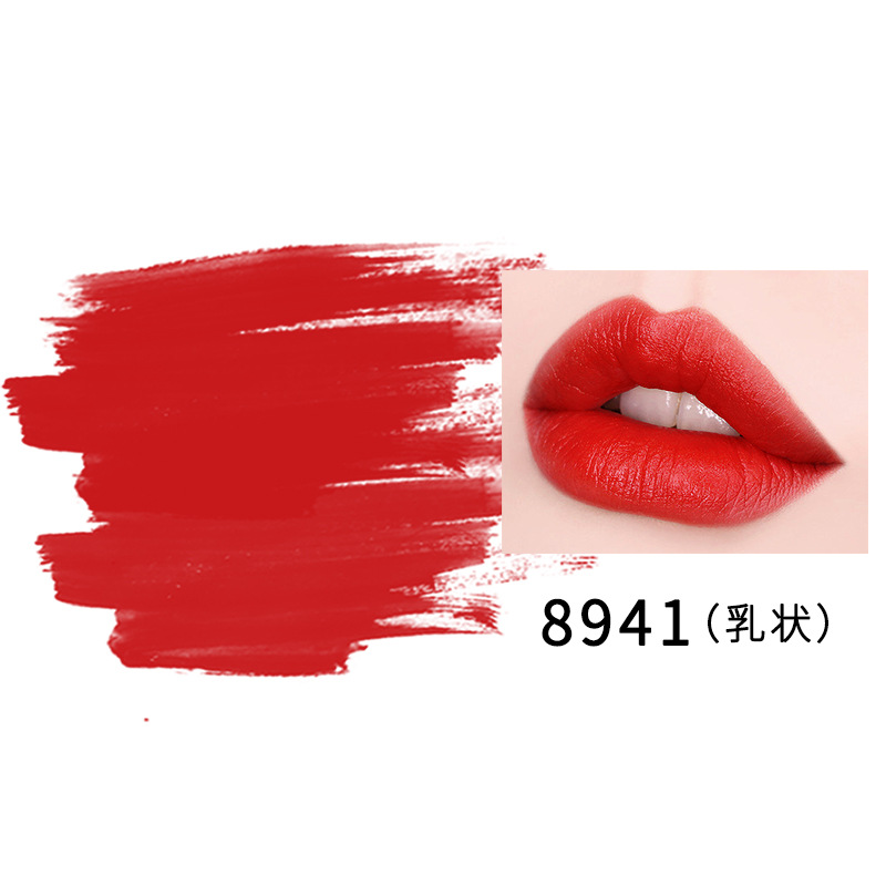 립 - 8941 브라이트 레드