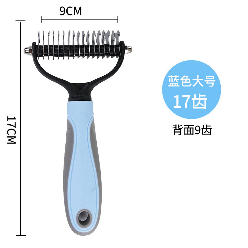 宠物梳子开结梳去毛神器猫咪狗狗清理除毛用品梳毛脱毛刷工厂直发|undefined