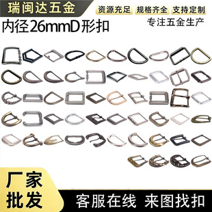 �\�Ͻ����ᘿ�D26MMD�ֿ۷��Ь���{������ɫ�S��ֱ�����_ģ
