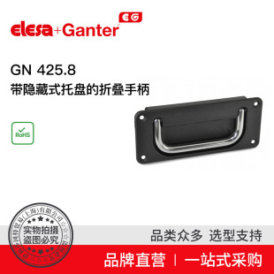 Elesa Ganter����ɯ���� GN 425.8 ���[��ʽ�бP���ۯB�ֱ�