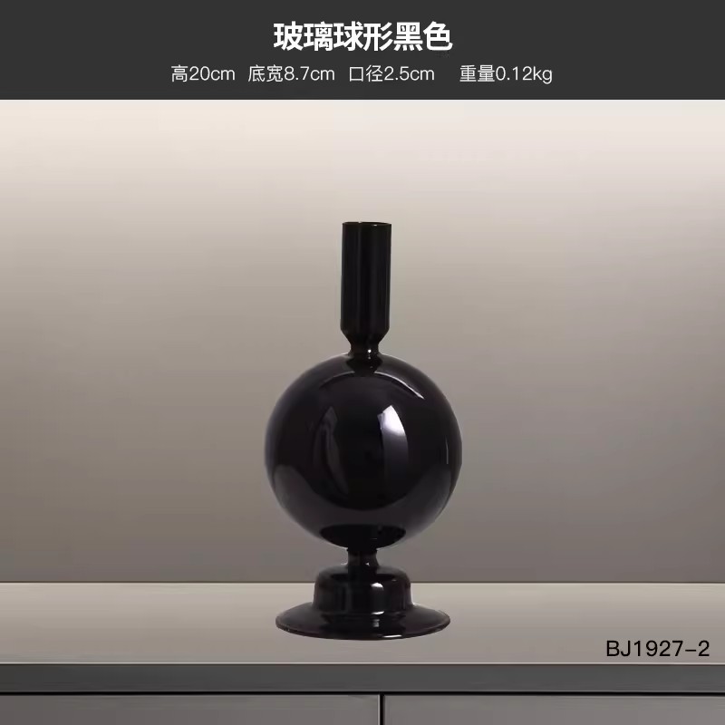 유리 구형 장식품