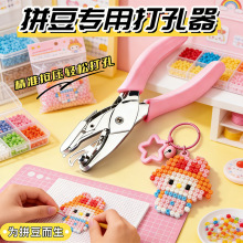 ƴ������ȫ������ֹ�diy���P���P���A�ٶ�ƴ����������耳׿��