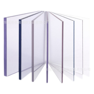 Transparent Pvc Hard Board Hot Bending Pc Board Processing Transparent Plastic Board Curved Bending Pc Board L-Shaped Pvc Film