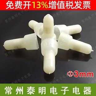 ����늾���ȫ������׽Ӿ�ñ�]������������ñ�]�˶���3mm늹�ð