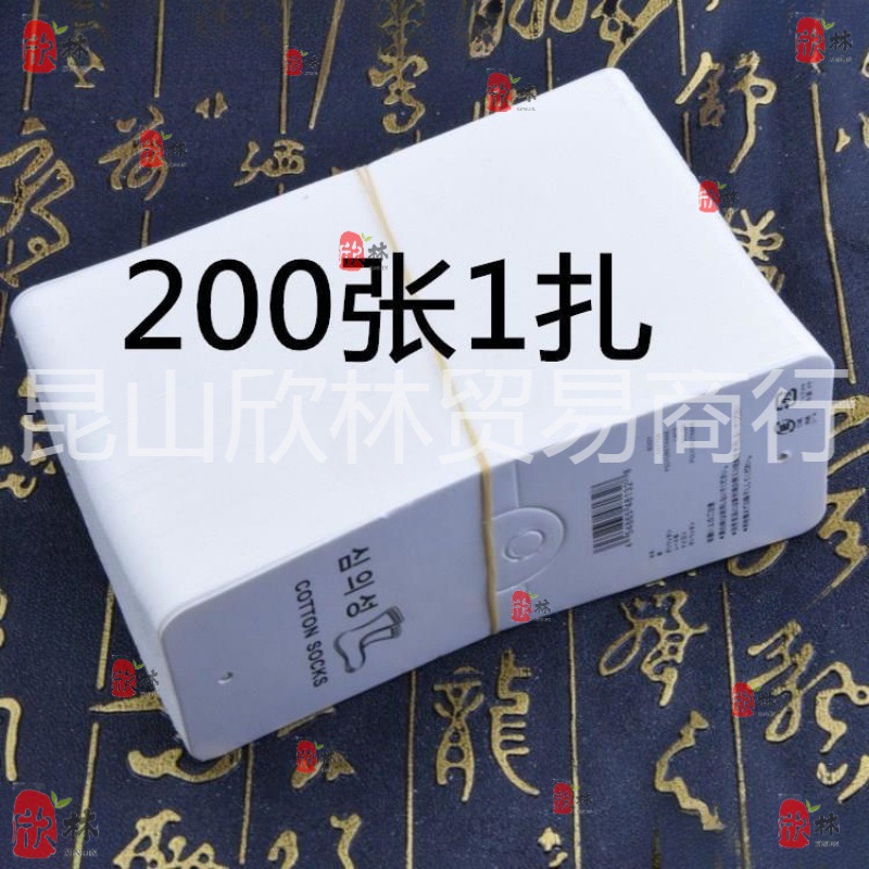 外贸1件200张现货男女通用卡纸纸卡袜标吊牌袜子商标材料批发支持