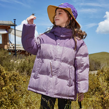 女童羽绒服2024新款中大童加厚保暖冬季洋气韩版中长款拼色外套潮