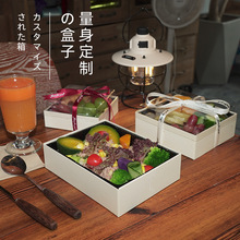 一次性透明装水果的塑料盒子果蔬水果捞盒保鲜盒果切打包盒有盖子