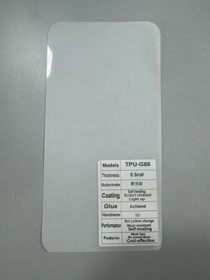 Car paint protective film Film Ppf Car Paint Protection - tpu-lubrizol85mil-152cm15m