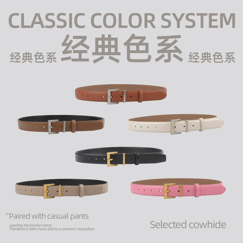 New Genuine Leather Women's Belt Retro Simple Women's Belt Match Jeans Casual Pants Width 2.8cm Factory Stock