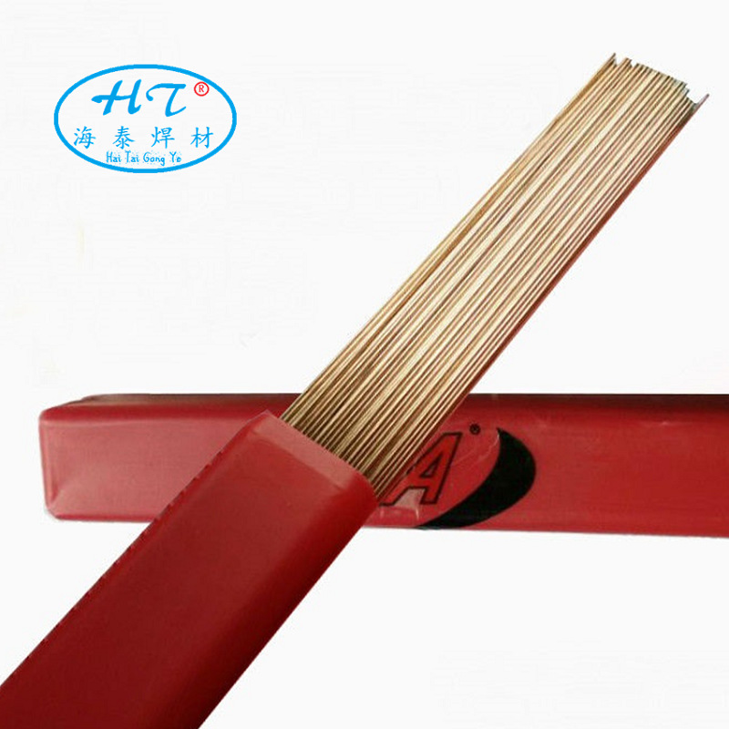 MRA-8407模具焊丝 热锻压铸模堆焊焊丝 激光模具焊丝 现货包邮