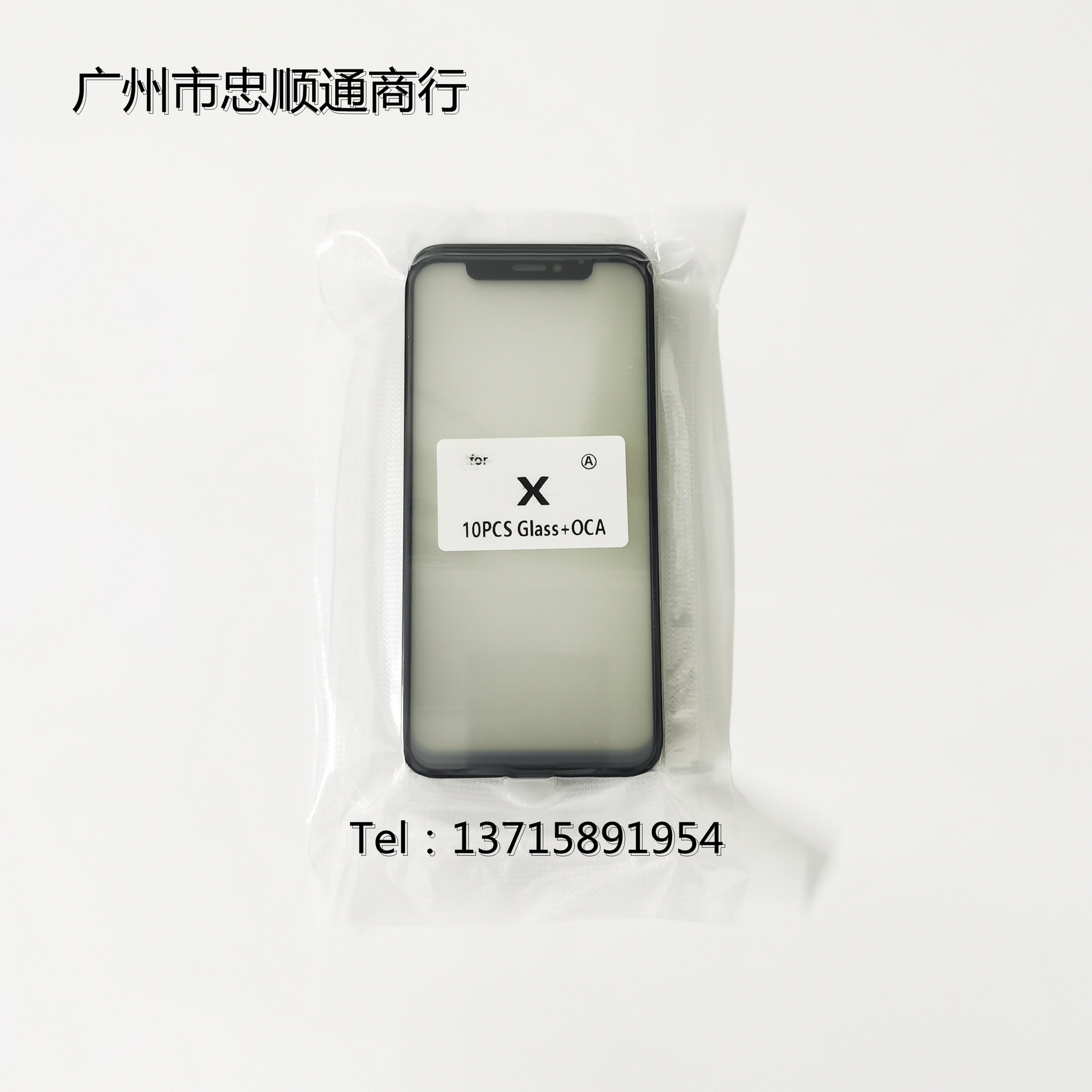 bcb82f89faeff0b1740d1d4d1091b2