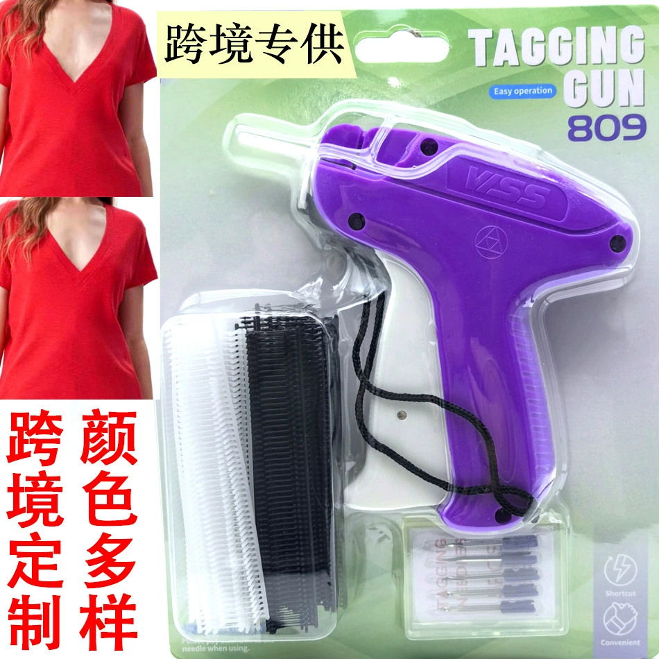 Трансграничный быстрый швейный пистолет VISS набор для игры в меток пистолет для одежды шить инструмент резиновый пистолет для швов