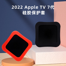 2022apple TV7 4kӺ ƻTV7й轺