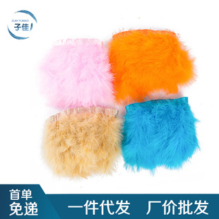 �S�����l�������uëȫ�q���l�b�o�Ϸ��b���ɫ������ë��߅