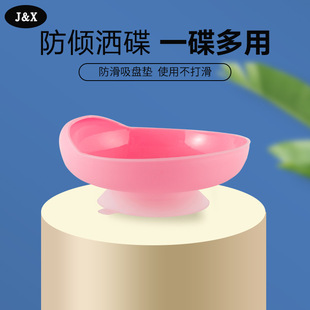 J&X������ʳ�P�����P���A���P���L���˿����ò;���ʳ�P�ӷ����P