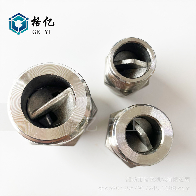 微信图片_20241120143519