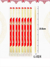 KF15一次性筷子四件套饭店餐饮卫生筷子外卖餐具厂熊猫方