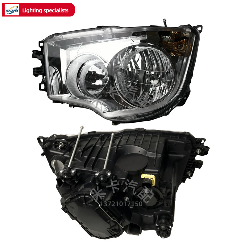 Aplicable a 4141 / 3341 / 4143 fábrica original de camiones pesados Mercedes-Benz AROCS / ACTROS faro de camión accesorios de lámpara