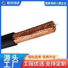 ���ξ� KVVRP ��ꖿ�����|���ƏS�� ܛ�o�׾� ��оӋ��C��|�S