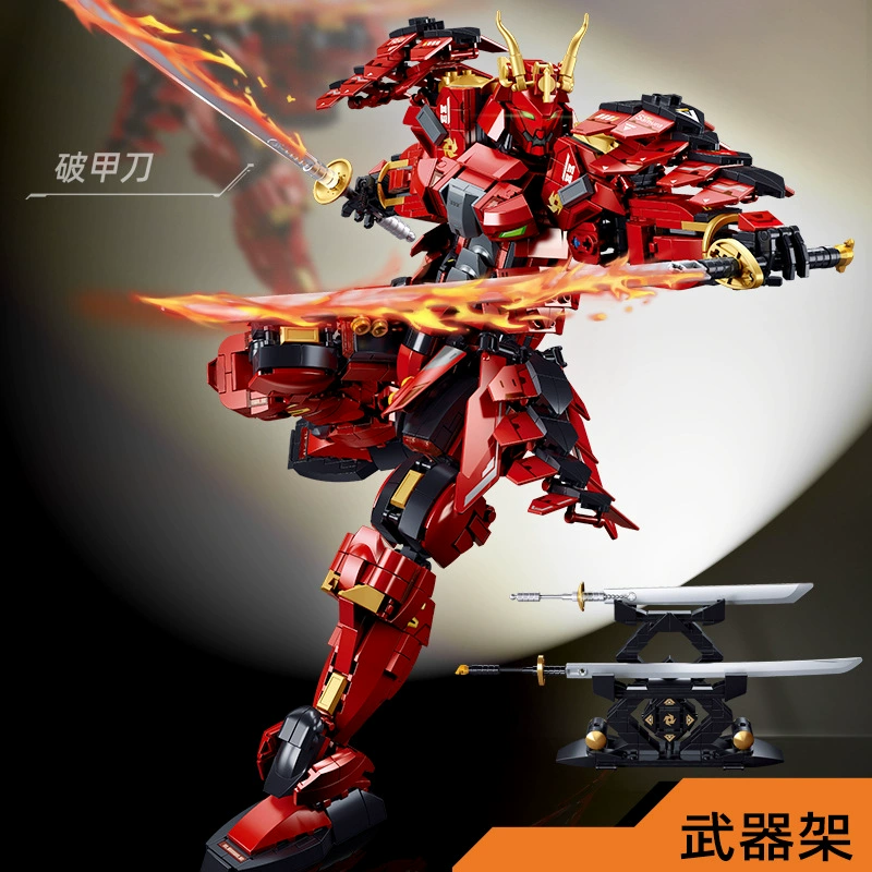 Модельный набор (XiaoluBan) Jiafei Samurai — 800+ деталей, набор для сборки из пластика для мальчиков 7–14