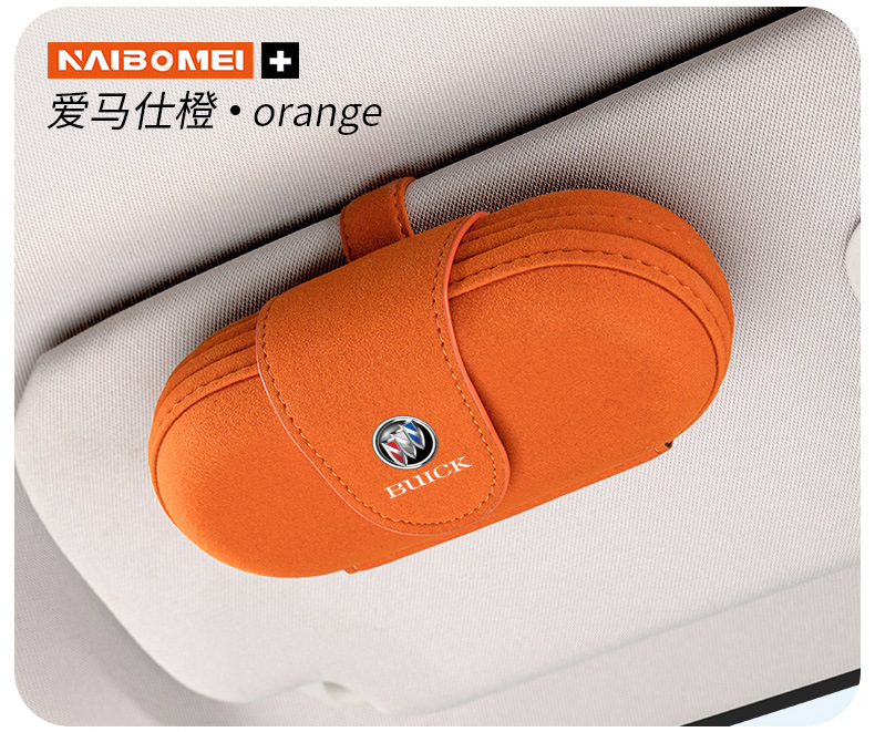 Suitable for Kia K2 Cerato, K3 Sportage, K5 Forte, K4 car glasses case, sunglasses card storage clip