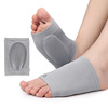 Elastic elastic bandage, massager suitable for men and women, insoles, wholesale