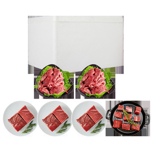 ����S���\���a��ԭ��ţ��M��3500g���ɸ������ţ���Sţ�⿾��