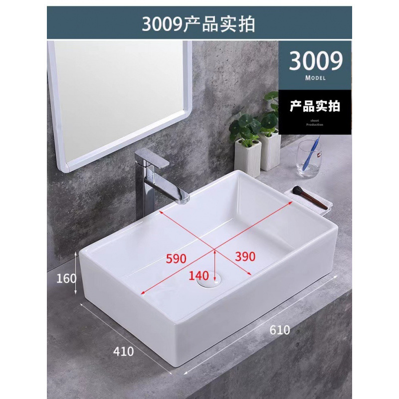 [Fábrica directa] lavabo del hotel balcón lavabo cerámico lavabo