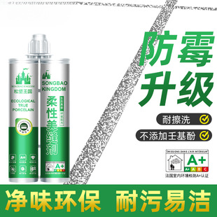 ���p���شu�ɴu���������z�y���l��p�����߁��\��