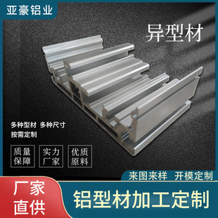 �V�|�S���X�Ͻ��Ͳ�܉���D������̎��CNC�X�Ͳ��X�Ͻ�֧�܌�܉