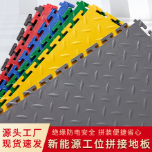 ���S܇�g��ĥ�؉|�����չ�d�^��ƴ�ӵذ���߲�܇�͉��i�۵؉|