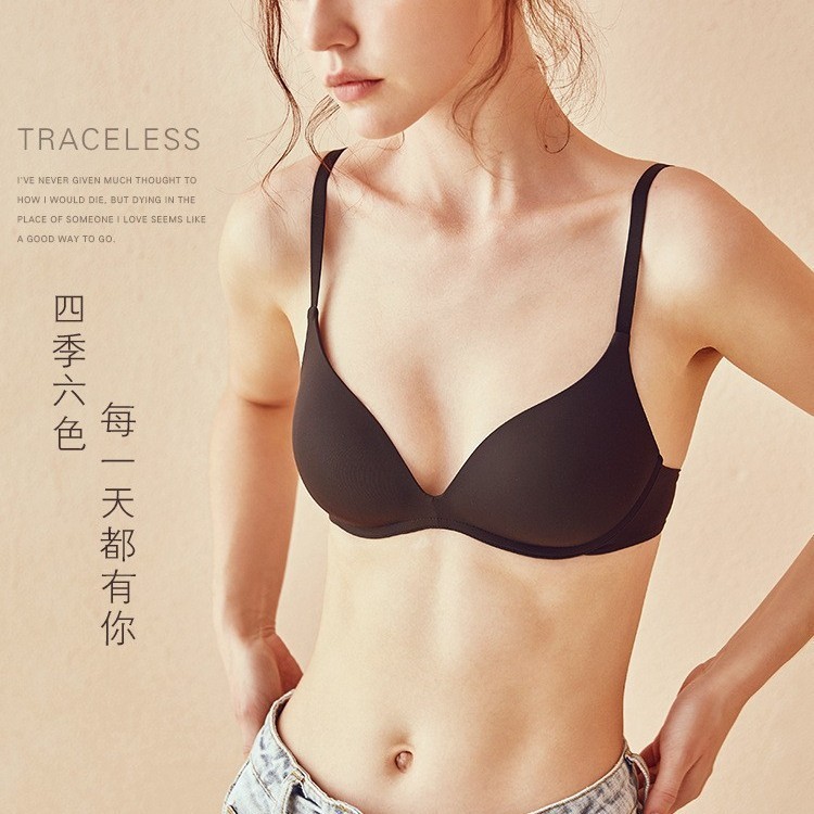 日系光面无痕无钢圈大胸显小文胸一片式舒适轻薄款聚拢小胸内衣女|undefined