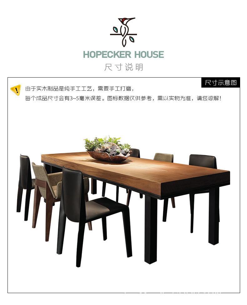 详情图_10.jpg