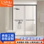 干湿推拉浴室钢化淋浴房