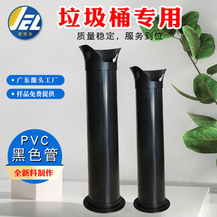 pvc����Ͱ�����Ϲ܁�D��Ӷ��ƈA��pvc�ܺ�ɫӲ��160mmԴ�^�S��