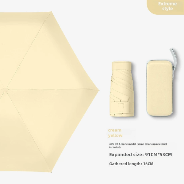 Cream yellow - 60% flat umbrella + small square shell, thickened vinyl