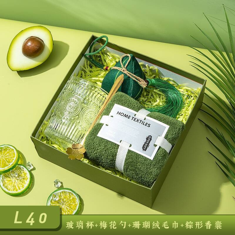 企业伴手礼送客户活动公司商务礼品杯子开业礼物礼盒套装可印logo|undefined