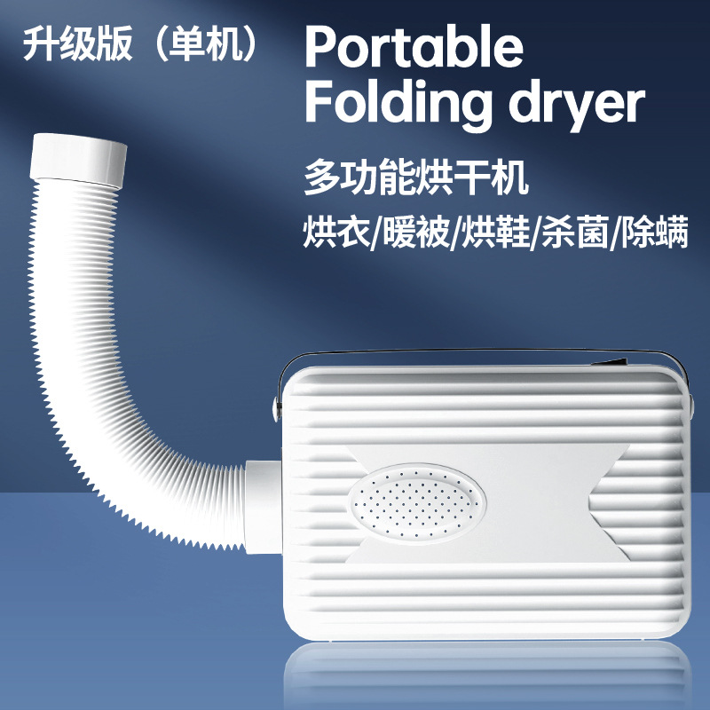 G3 아이보리 화이트 [단일 기계]