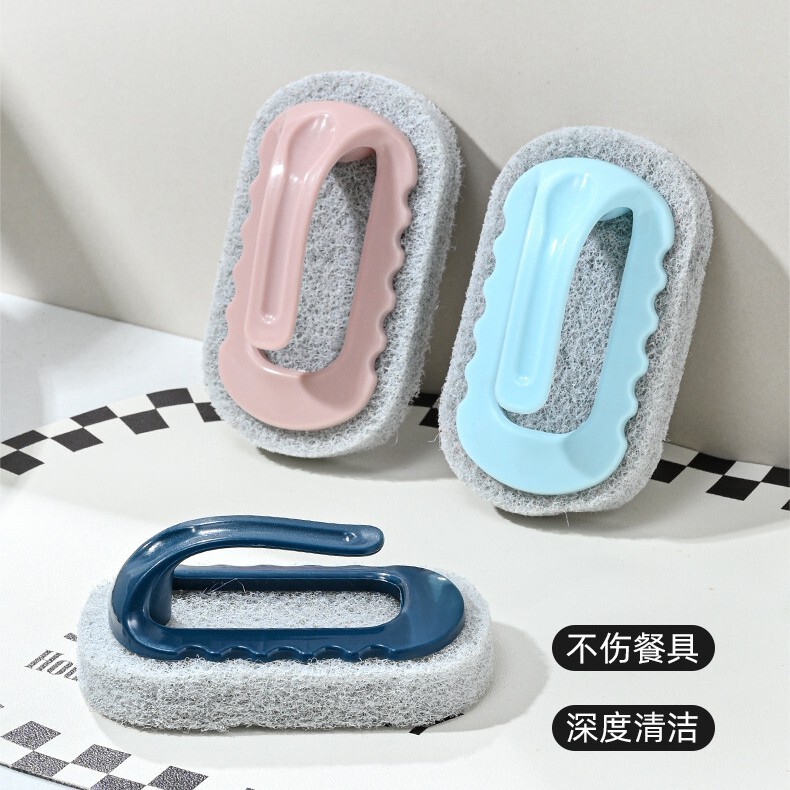 Tile Brush Kitchen Cleaning Brush Scouring Pad Floor Brush Bathroom Wall Toilet Household Decontamination Artifact