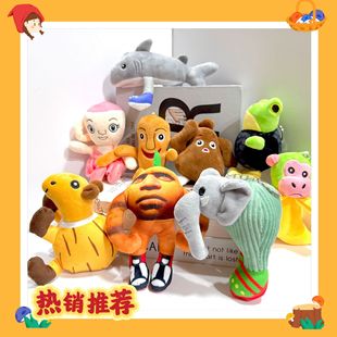 ɽ��������ë�q���В������ϵ����ż耳׿ې���ë�q��߿羳���l